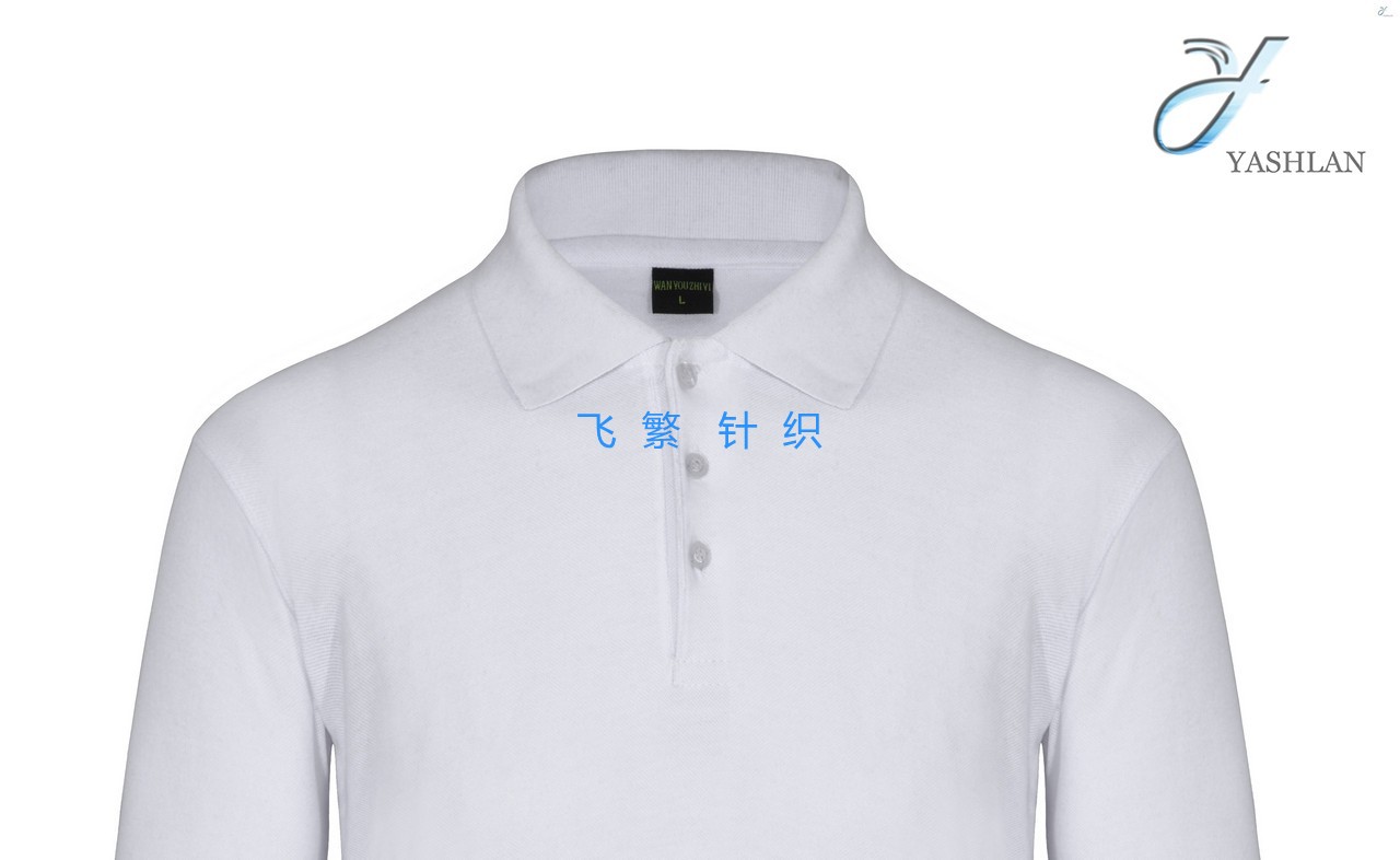 长袖全棉翻领广告衫定制印字Polo工作服t恤diy文化衫细节图