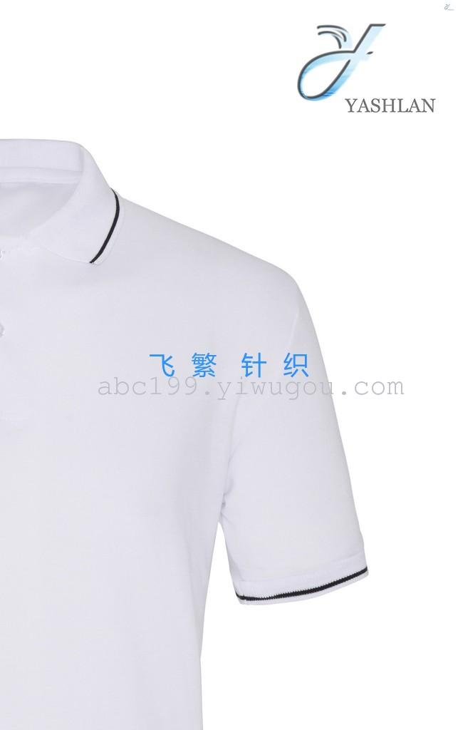 男式新款T恤涤棉短袖提花翻领广告衫定制 polo衫定做工作服产品图