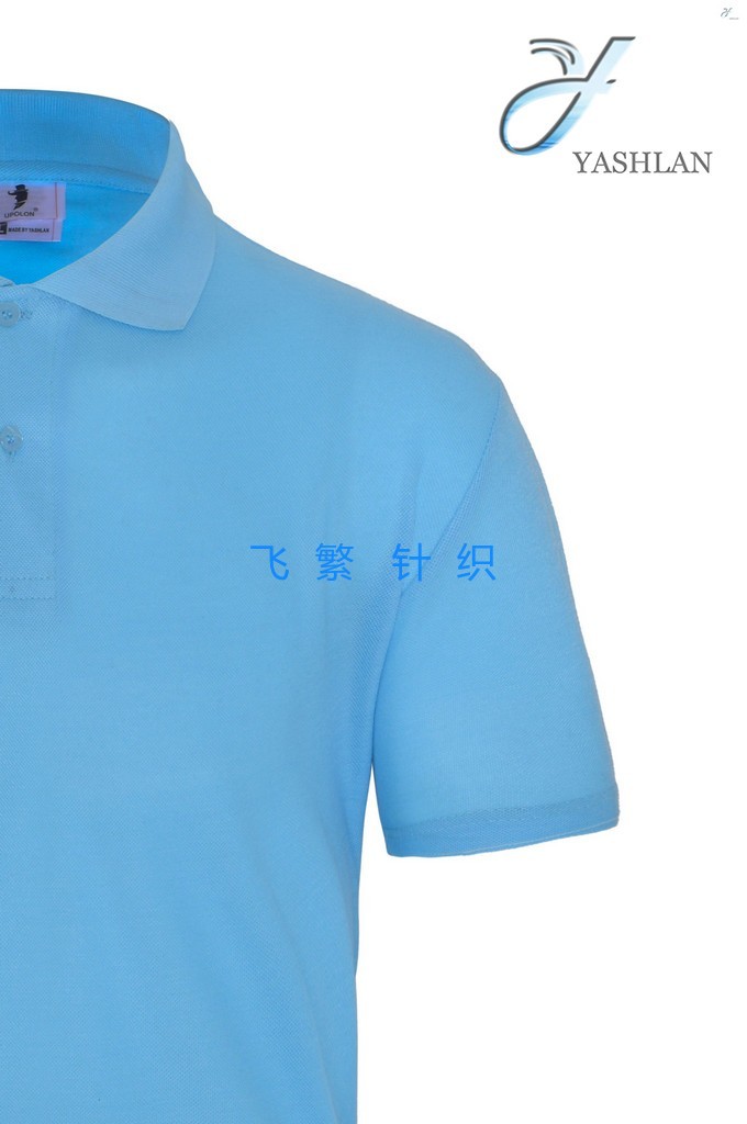 纯棉翻领polo衫定制工作服t恤广告衫定做活动文化衫印字工装细节图