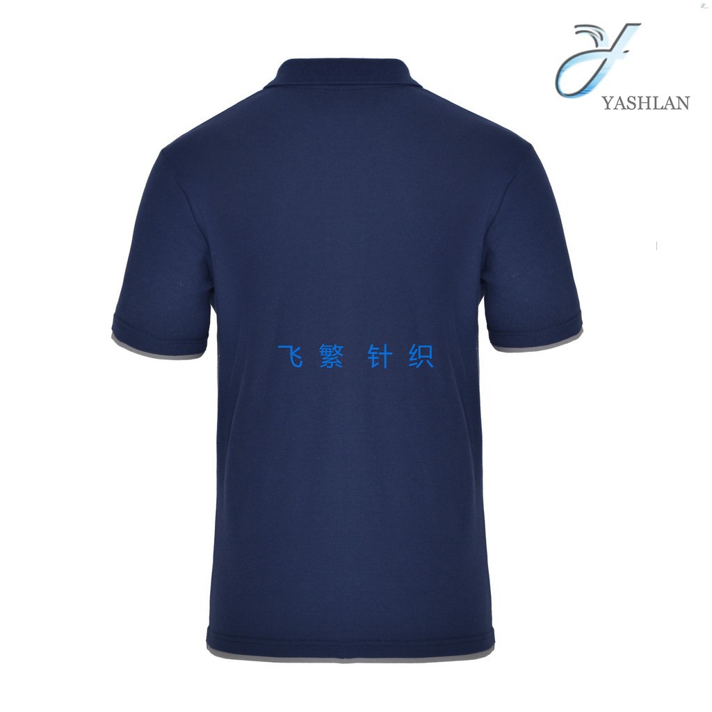 纯棉翻领polo衫定制工作服t恤广告衫定做活动文化衫印字工装产品图
