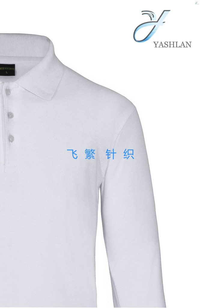 长袖全棉翻领广告衫定制印字Polo工作服t恤diy文化衫产品图