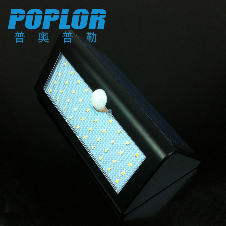 LED solar wall light 7W human body sensing garden light Wall light Outdoor light non-electric light waterproof