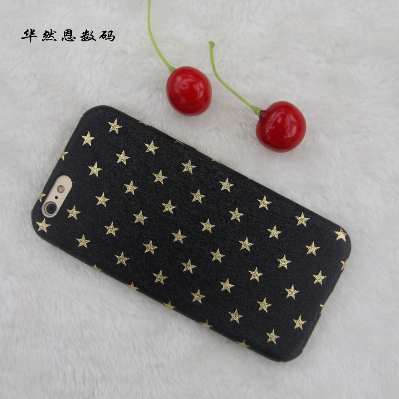 iPhone 6s/6 Plus PV All-inclusive Pentagram Case