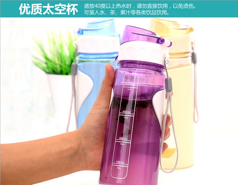 Space Cup Sports Water bottle Advertising Gift children's water bottle students sports water bottle cartoon with tea cups
