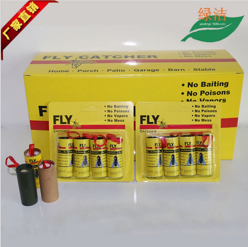 苍蝇诱捕器粘蝇卷纸吸塑卡装苍蝇卷苍蝇捕捉器可定做