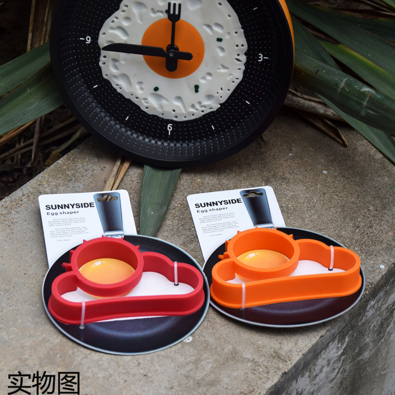 Silicone cloud omelette, egg mold, DIY cake mold with packaging