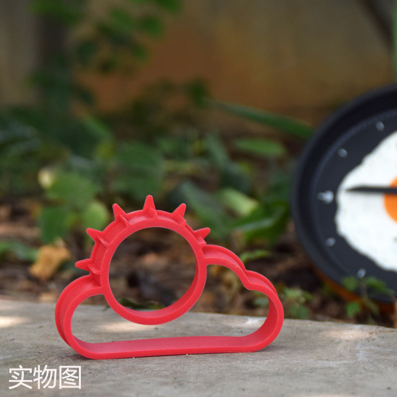 Silicone cloud omelette, egg mold, DIY cake mold with packaging details Picture