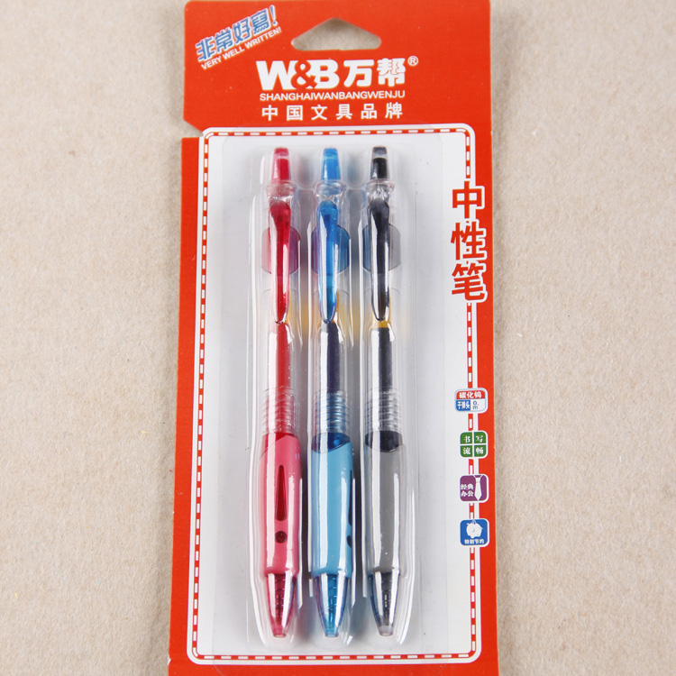 The Wanbang 3569 push-button fountain pen, office gel pen and signature pen can be mixed with three 0.5mm pieces Specification image