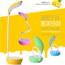 Lemon lamp usb charging night light LED variable foldable touch lamp