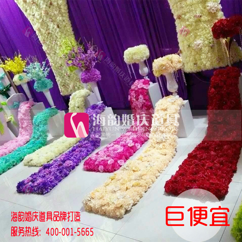 义乌好货新款高档花艺 拖尾花 花墙 婚礼用品 道具 物美价廉 拖尾细节图