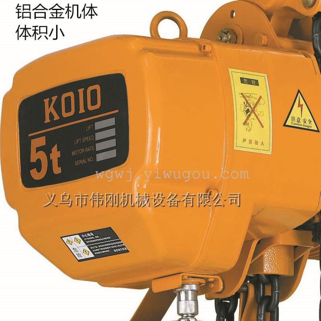 5-Ton 3-Meter Koio Ultra-Low Type Electric Hoist Chain Electric Hoist details Picture