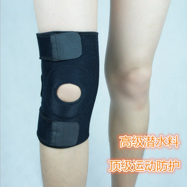 TV Shopping knee BRACE BEACTIVE BRACE BRACE leg BRACE