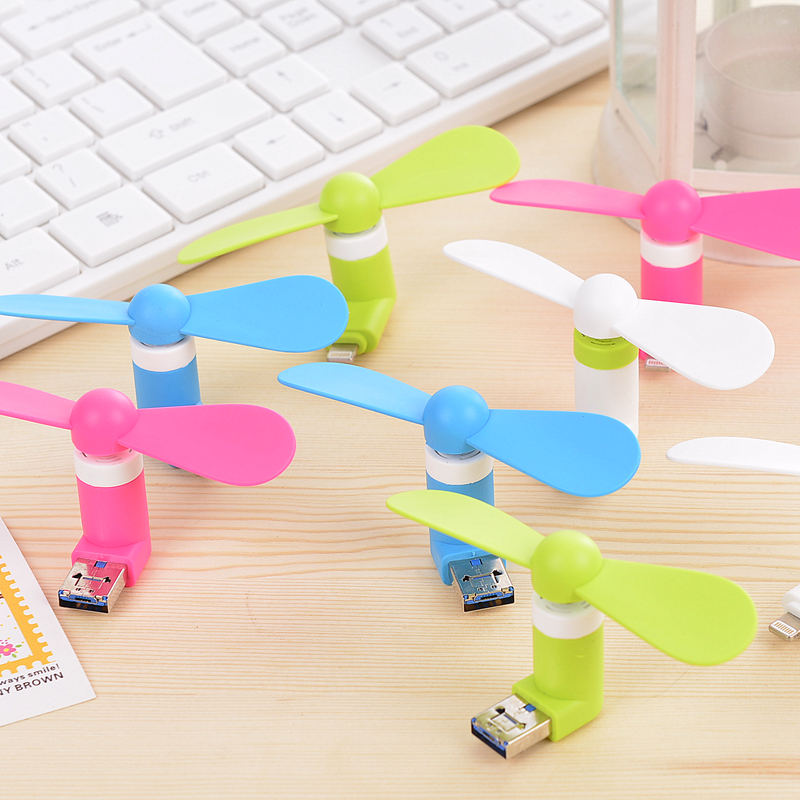 创意二合一USB手机风扇 OTG电脑安卓手机通用