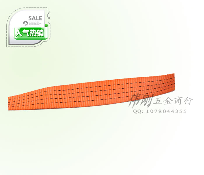 90g织带捆绑器织带/ 捆绑器打包带/ 收紧器产品图