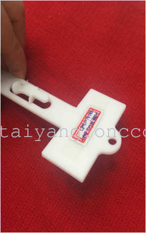 出厂价塑料食品条 超市挂条（注塑食品条78.5cm*2cm)产品图