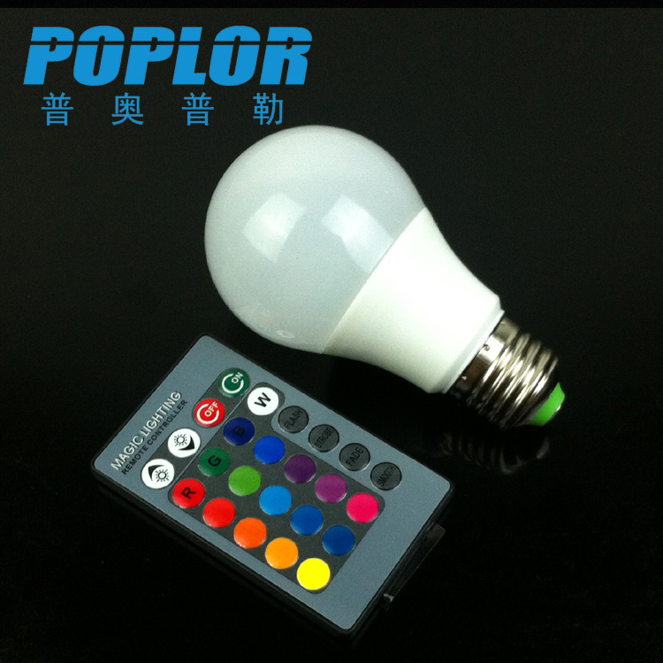 RGBW colorful remote control LED bulb 5W intelligent energy-saving lamp LED plastic coated aluminum remote control bulb