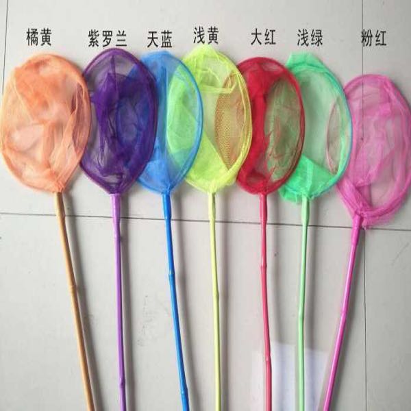 鱼网蝴蝶网总长90公分产品图