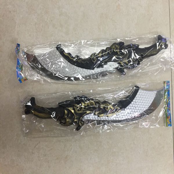 大刀屠龙刀玩具