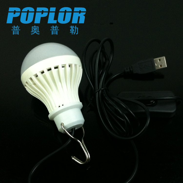 LED bulb 5W plastic USB cable light bulb emergency LED light with switch cable