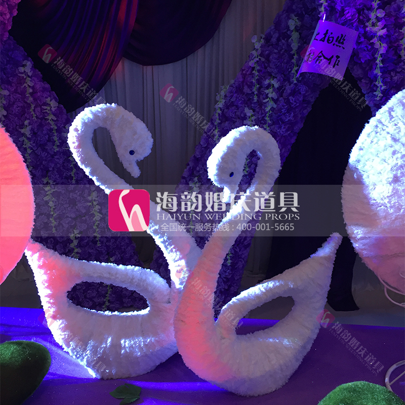 Haiyun Wedding Props, wedding supplies, Star and Moon Ornaments, 3-piece set, table setting, Little Swan Specification image