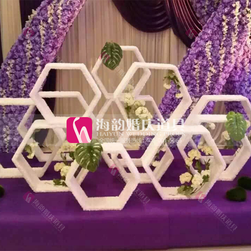 Haiyun Wedding Props, wedding supplies, Star and Moon Ornaments, 3-piece set, table setting, Little Swan Application Scenario