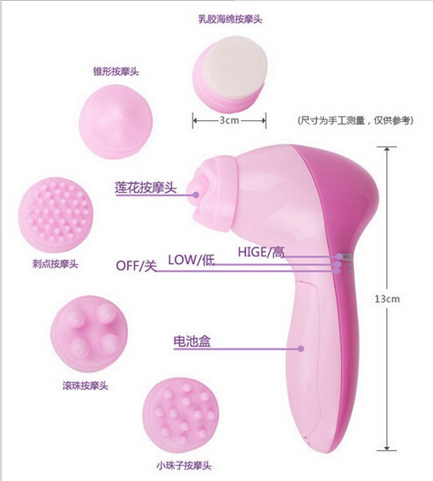 Electric Facial massager cleaner 6in1beauty massager details Picture