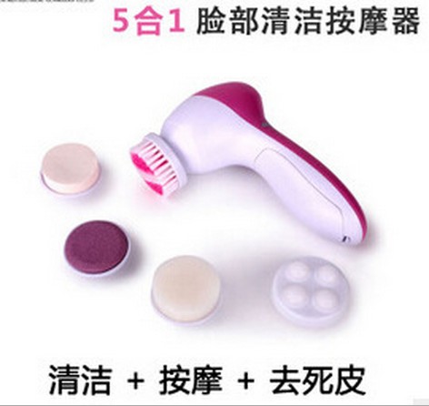 Electric Facial massager cleaner 6in1beauty massager Specification image