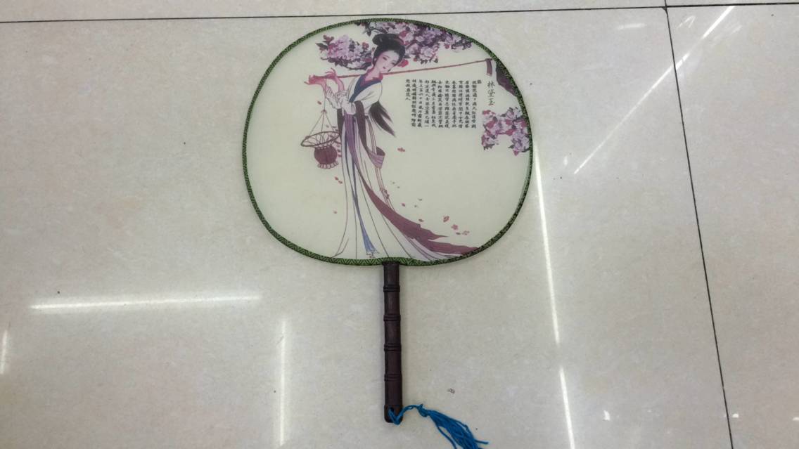 Silk Palace Fan Classical details Picture