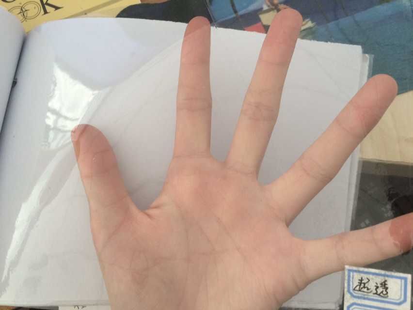 其他塑料薄膜实物图