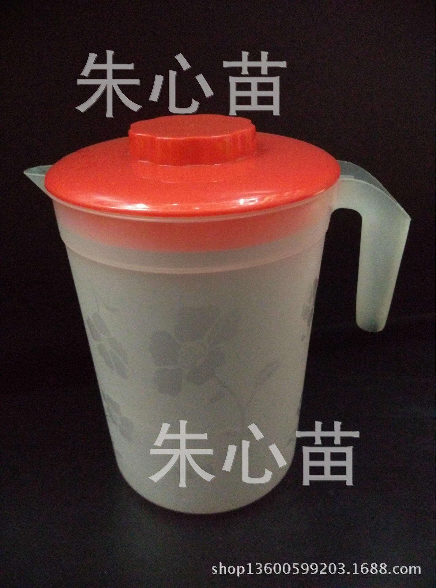 厂家直销 塑料 水壶 茶水壶 耐热 可拆洗 超大容量水壶带盖