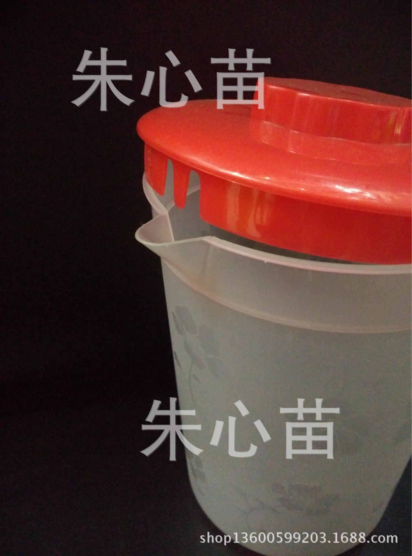 厂家直销 塑料 水壶 茶水壶 耐热 可拆洗 超大容量水壶带盖产品图