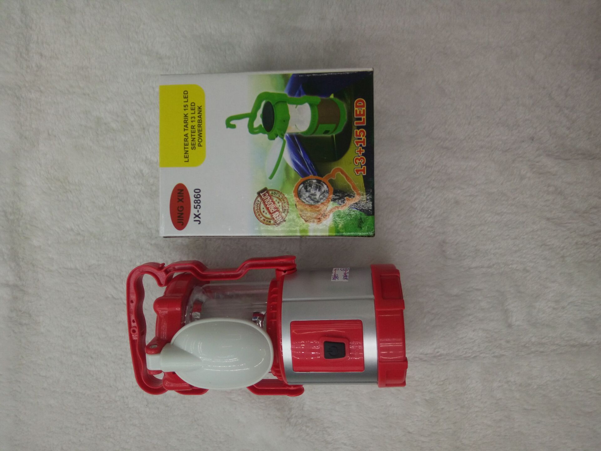 实用划算太阳能带手提灯台灯 学生驴友必备野营灯马灯