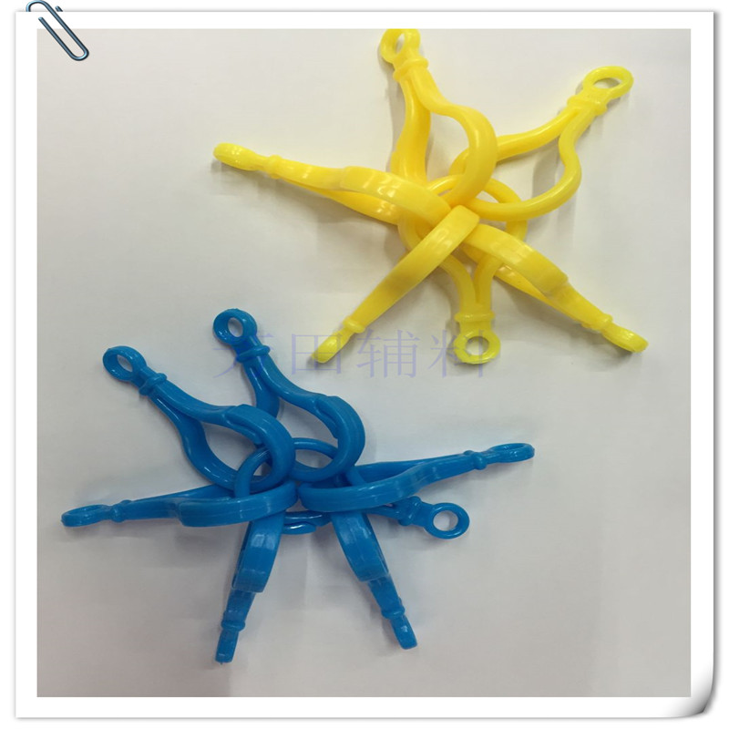 50*25塑料钩多功能多色塑料钥匙扣挂钩产品图