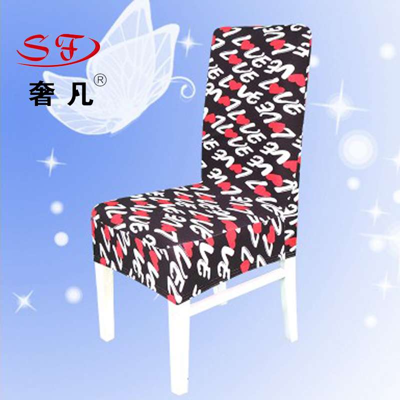 酒店椅套实物图