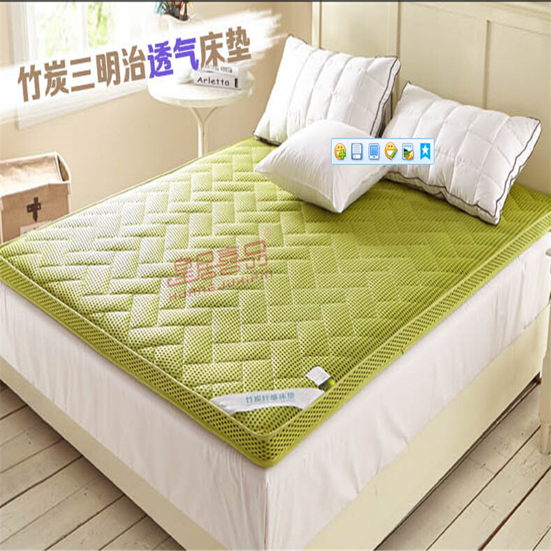 榻榻米竹炭加厚立体床垫床褥 双人保暖地铺睡垫-绿图
