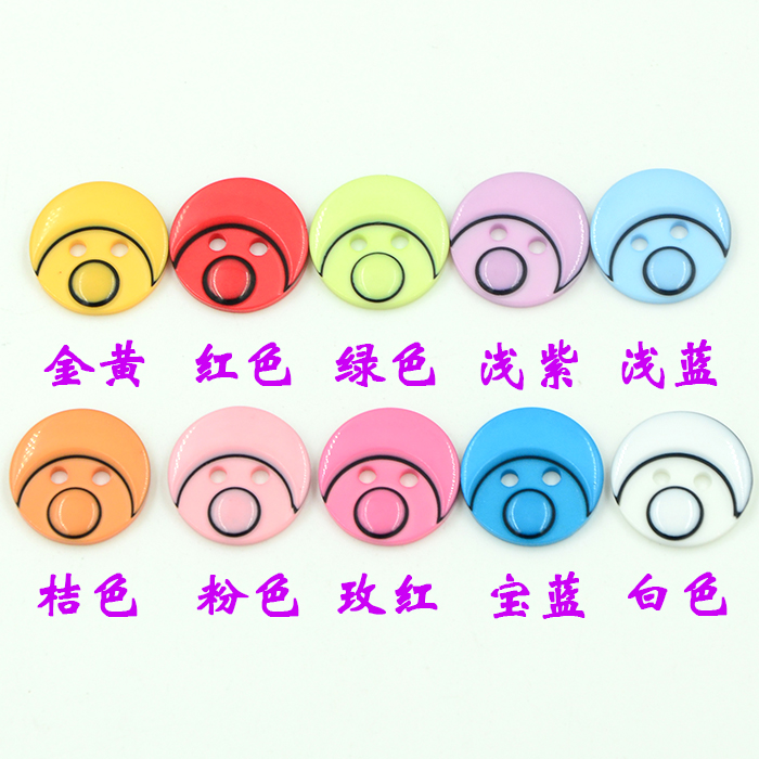 树脂彩色实色小丑儿童批发纽扣扣子产品图