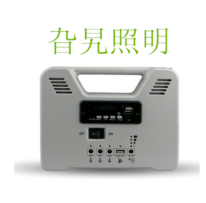 多功能 家用太阳能发电系统 手机充电应急灯