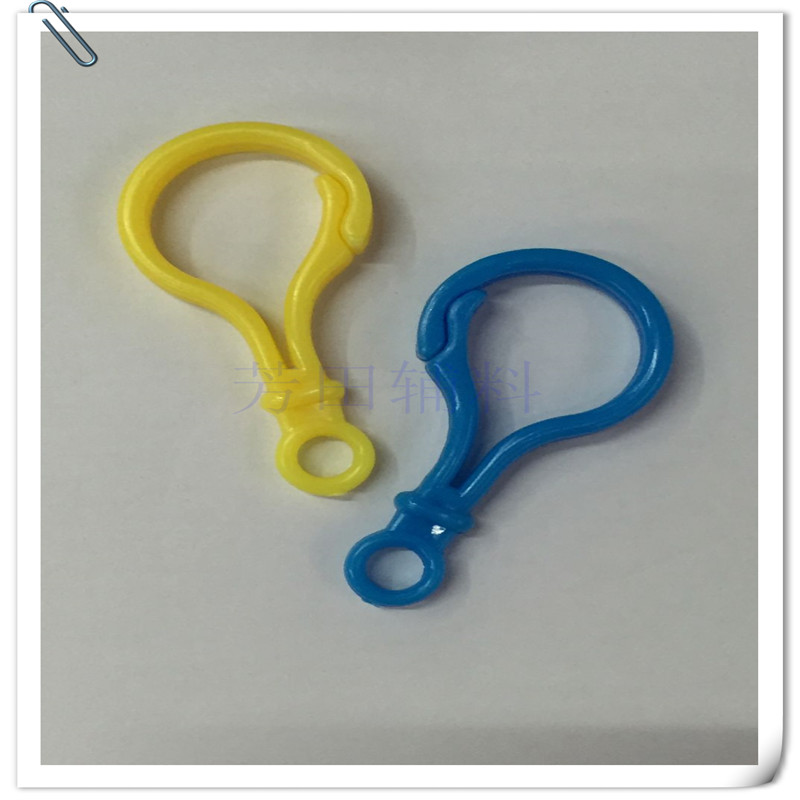 50*25塑料钩多功能多色塑料钥匙扣挂钩细节图