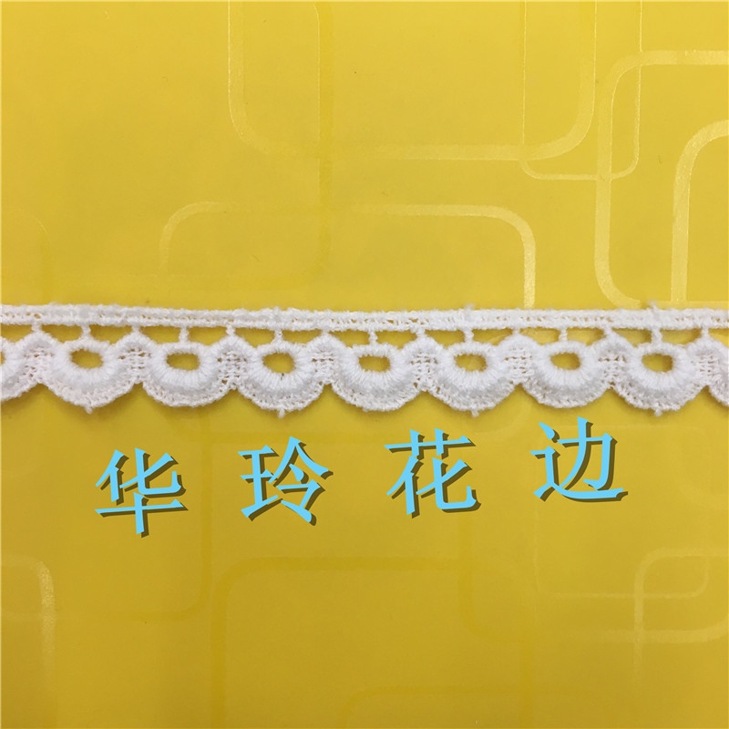 Factory direct sales and wholesale of water-soluble lace cotton fabric, cotton thread, lace clothing, curtains, sofa accessories, lace Specification image