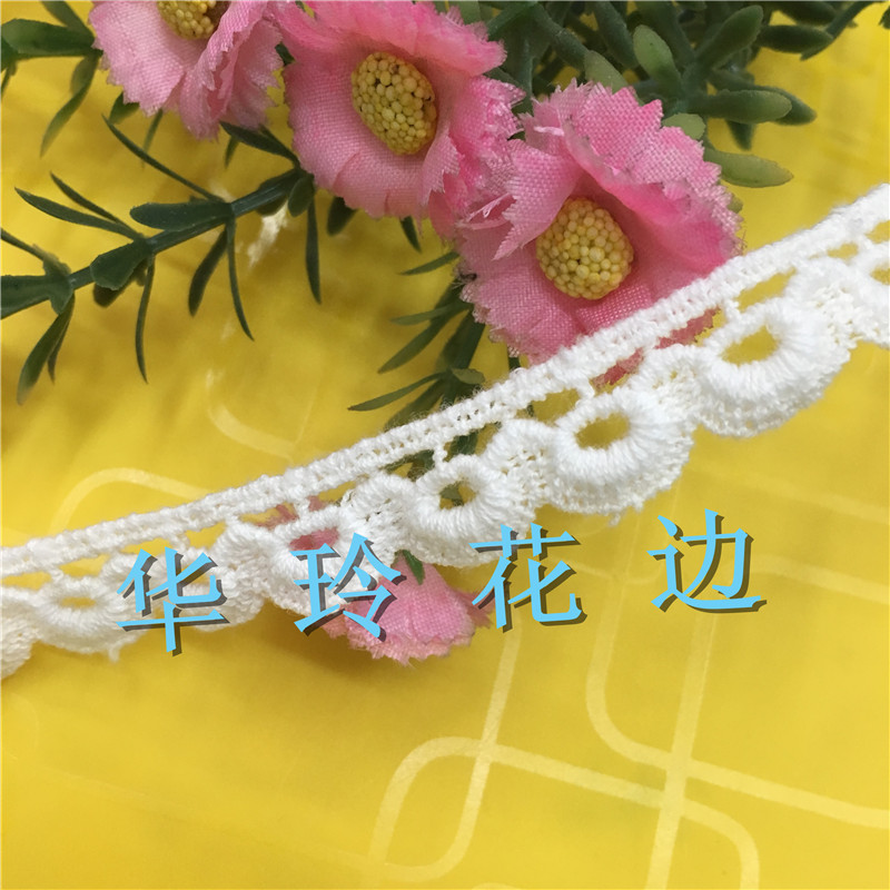 Factory direct sales and wholesale of water-soluble lace cotton fabric, cotton thread, lace clothing, curtains, sofa accessories, lace