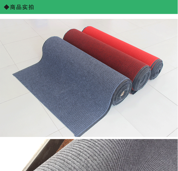 双条纹门垫 防滑防水 颜色齐全 欢迎新老客户光临
