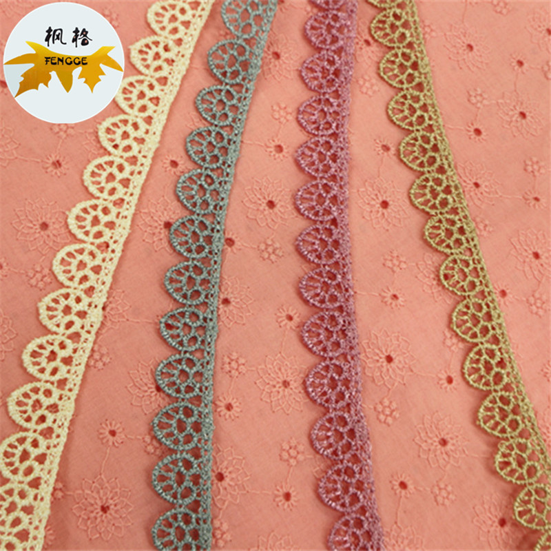 Factory direct sales of high-quality small edge lace accessories for DIY