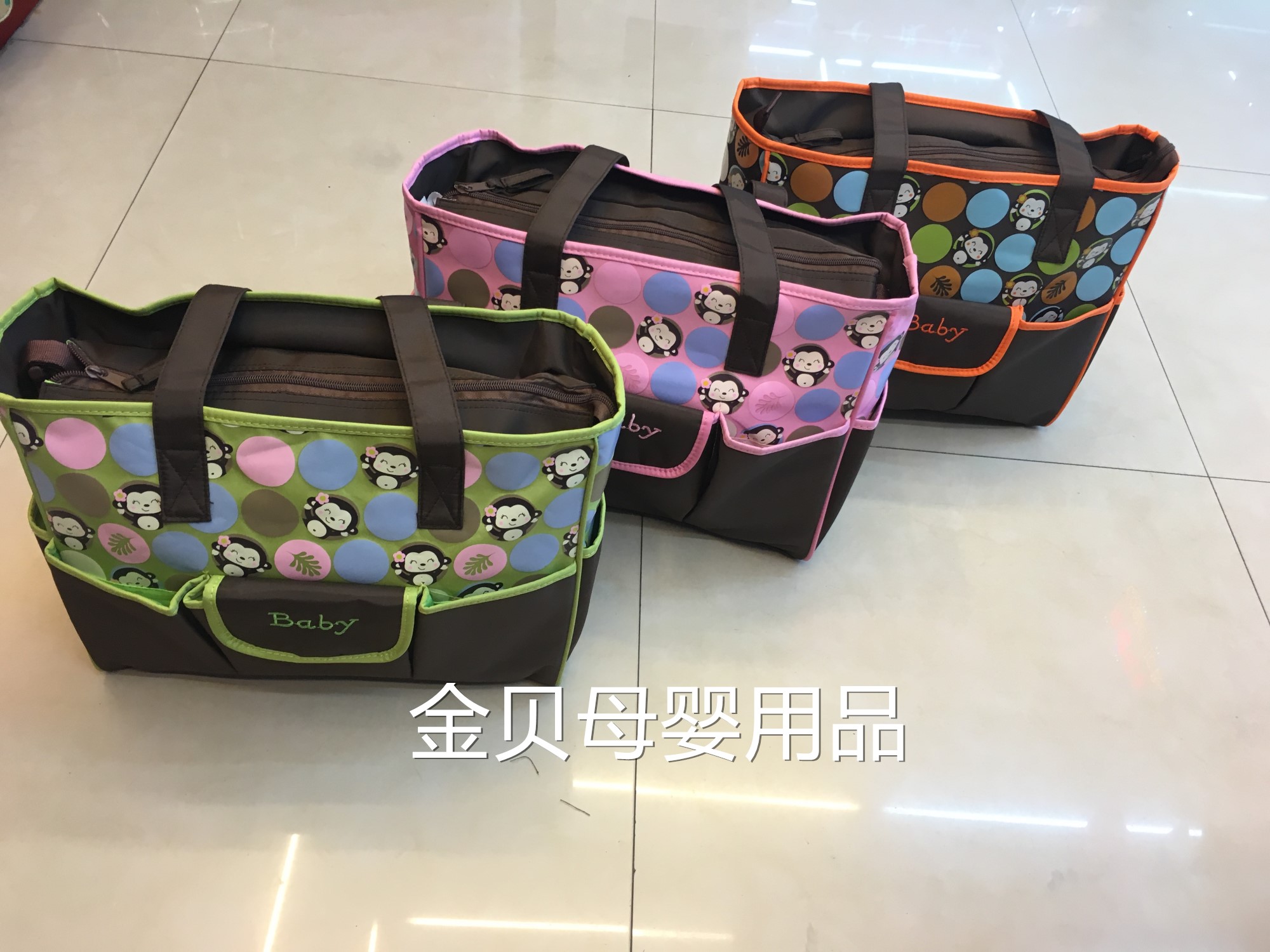 多功能时尚妈妈包妈咪包 斜跨孕妇待产包产品图