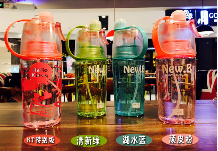 喷雾水杯创意户外运动水壶吸管杯夏季水瓶大容量太空杯便携随手杯
