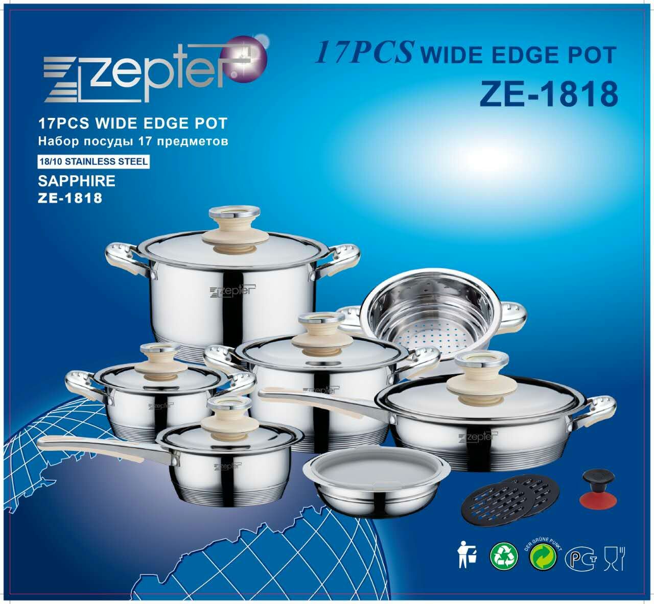 德国套锅礼品，电视购物套锅，展会促销套锅，不锈钢套锅