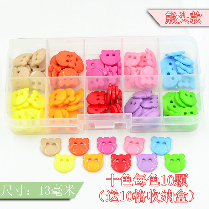 树脂彩色圆熊/梅花雪花小花/儿童批发纽扣细节图