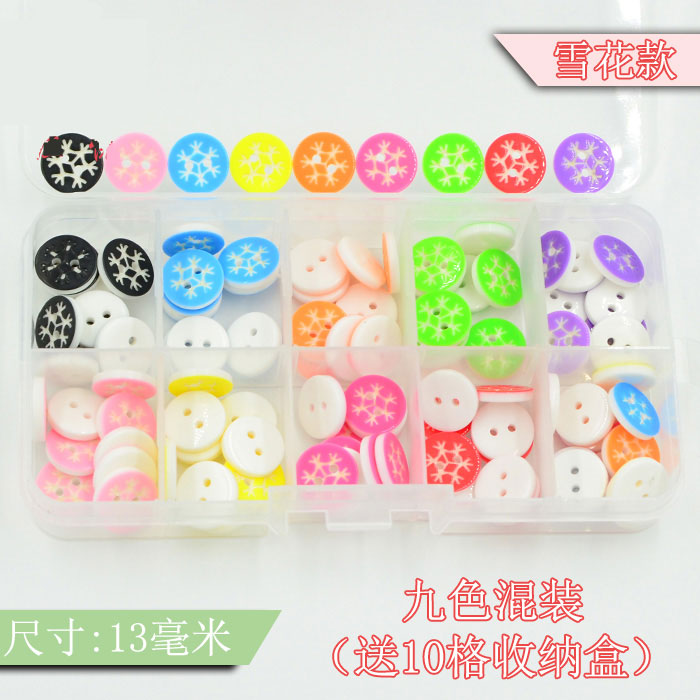 树脂彩色圆熊/梅花雪花小花/儿童批发纽扣产品图