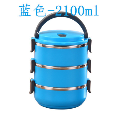 Three-layer round insulated stainless steel lunch box thumbnail