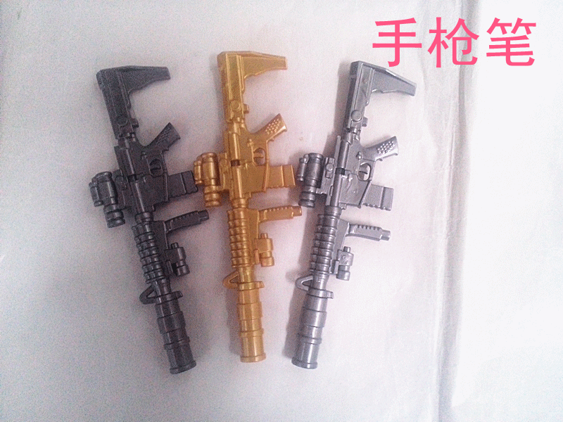 诗雅文具手枪中性笔 手枪造型笔 喷水笔新奇特产品
