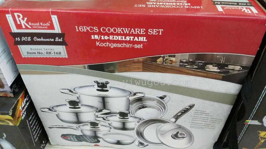 锅具套装实物图